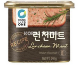 CJO Luncheon Meat 340g