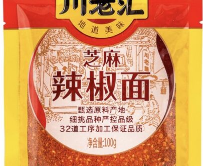 CLH Sesame Chilli Powder 川老匯芝麻辣椒面100g