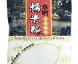 DJX Glutinous rice flour 稻井香水磨糯米粉