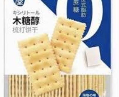 EDO pack木糖醇苏打饼（海盐味）Xylitol Soda 280g