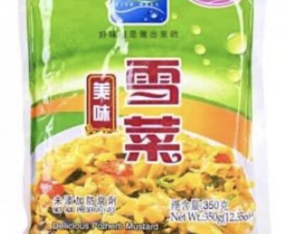Fish Well Brand Delicious Potherb Mustard 80g 鱼泉美味雪菜
