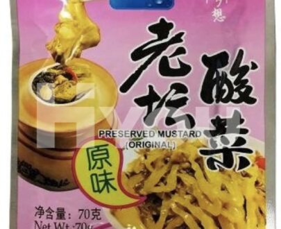 Fish Well Brand Preserved Mustard - Orginal 70g 鱼泉牌老坛酸菜原味