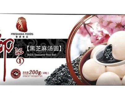 Freshasia Black Sesame Rice ball 200g 香源黑芝麻汤圆