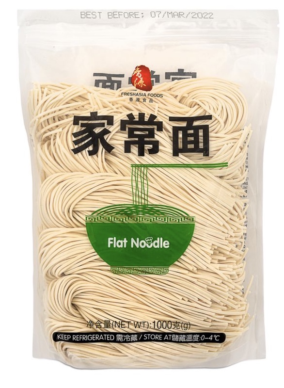 Freshasia Fresh Flat Noodle 1Kg 香源家常面 Freshasia Fresh Flat Noodle 1Kg