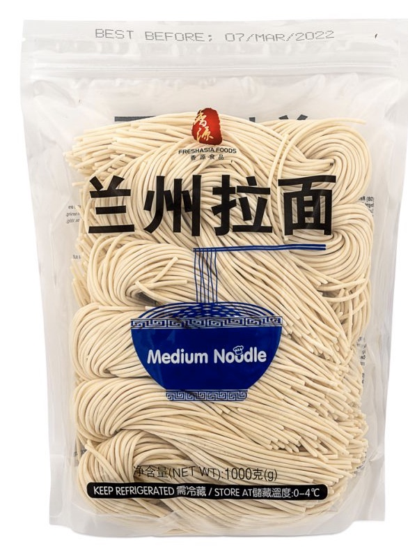 Freshasia Fresh Medium Noodle 1Kg 香源兰州拉面 Freshasia Fresh Medium Noodle 1Kg