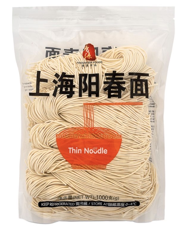 Freshasia Fresh Thin Noodle 1Kg 香源阳春面 Freshasia Fresh Thin Noodle 1Kg