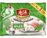 Freshasia Pork and Chive Dumplings 400g 香源猪肉韭菜水饺