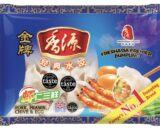 Freshasia Prawn Sanxian Dumplings 400g 香源虾仁金牌三鲜水饺