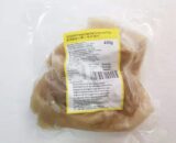 Freshasia Premium Raw Beef Honeycomb 400g 香源精选火锅小牛牛百叶