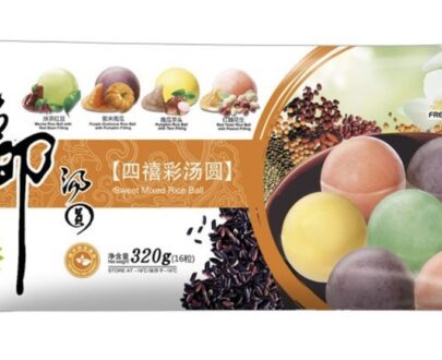 Freshasia TW Sweet Mixed Rice ball 320g 香源台湾四禧彩汤圆