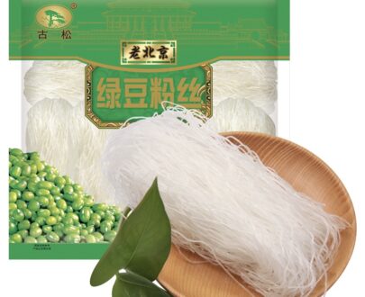 GS Mung Bean Noodles 200g 古松绿豆粉丝