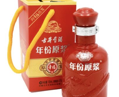 Gujing Gong Chiew White wine 100ml