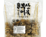 HAEMALGEUN Fzn Fish Cake(Skewered)750G