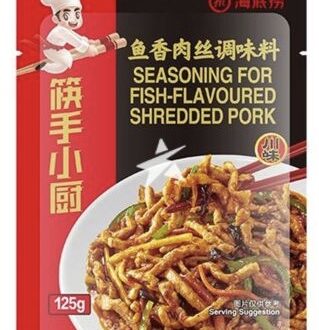 HDL Seasoning For Fish-Flavoured Shredded Pork 海底撈魚香肉絲調味料
