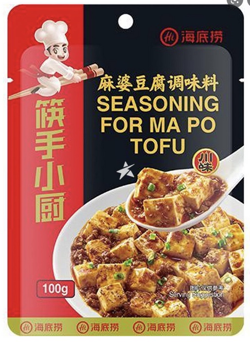 HDL Seasoning for Ma Po Tofu 海底撈麻婆豆腐調味料 HDL Seasoning for Ma Po Tofu 海底撈麻婆豆腐調味料