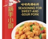 HDL Seasoning for Sweet & Pour Pork 海底撈咕咾肉調味料
