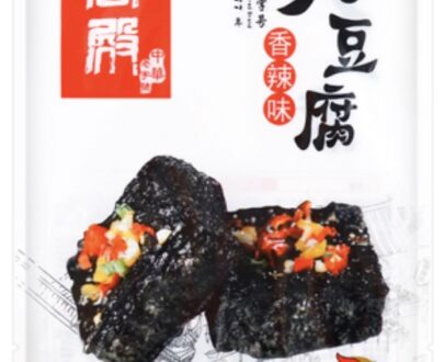 HGD Dried Bean Curd － Spicy Flavoured 108g 火宫殿臭豆腐香辣味