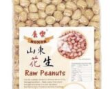 HR Raw Peanuts 康樂山東生花生500g