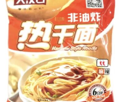 Hankou Sesame Paste Noodle - Sichuan Flavour 115g 大汉口热干面麻辣味