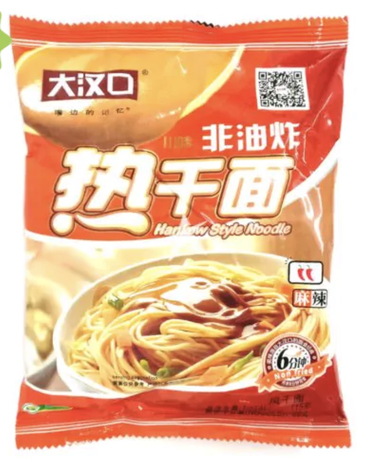 Hankou Sesame Paste Noodle - Sichuan Flavour 115g 大汉口热干面麻辣味 Hankou Sesame Paste Noodle - Sichuan Flavour 115g 大汉口热干面麻辣味
