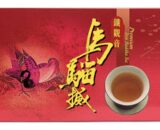 Imperial Choice Premium Iron Buddha Tea bags 50g