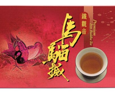 Imperial Choice Premium Iron Buddha Tea bags 50g