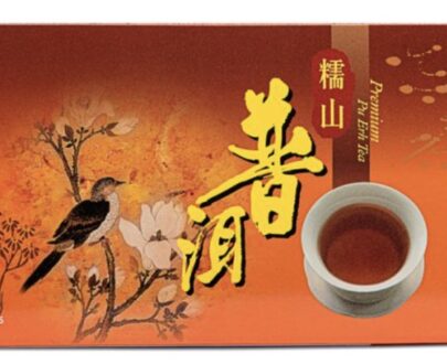 Imperial Choice Premium Pu Erh Tea bags 50g