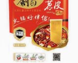 JiangShu Sichuan Sweet Potato Noodle - Width 140g剑蜀苕皮