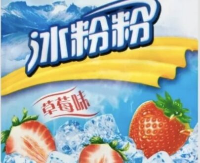 KYK Konjac Powder - Stawberry 40g 康雅酷冰粉粉 - 草莓味