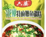 LP Hot and Spicy Fish Seasoning - Green Pepper 258g 六婆青花椒麻辣鱼调料