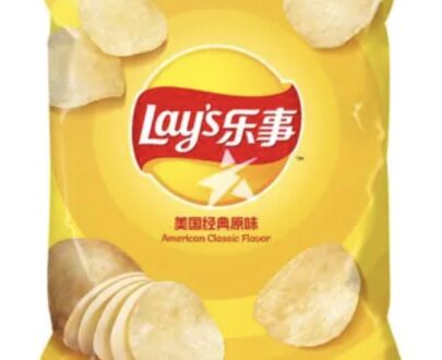LS Potato Chips American Classic Flavour 70g 乐事美国经典原味