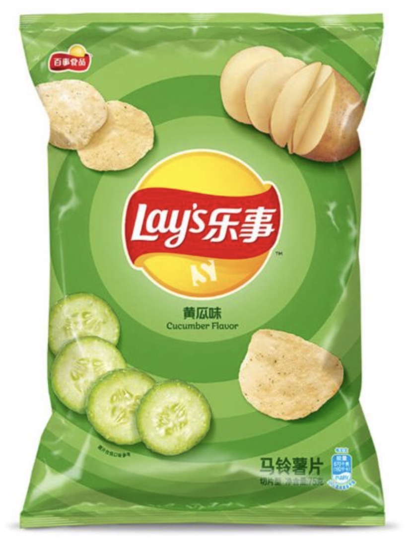 LS Potato Chips Cucumber Flavour 70g 乐事黄瓜味