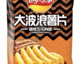 LS Potato Chips - Grilled Pork Flavour 70g 乐事大波浪薯片炭烤五花肉味