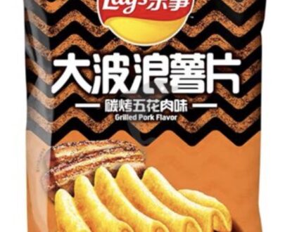 LS Potato Chips - Grilled Pork Flavour 70g 乐事大波浪薯片炭烤五花肉味