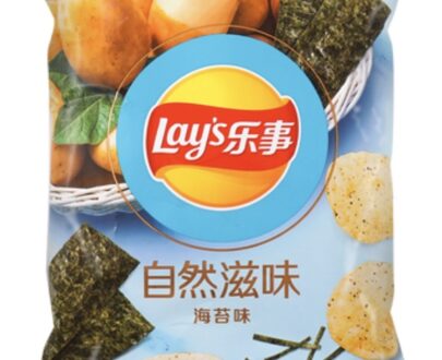 LS Potato Chips - Seaweed Flavour 乐事自然滋味海苔味 65g