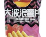 Lay's Potato Chip Tomato Flavour樂事薯片大波浪真濃番茄70g