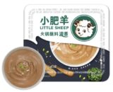Little Sheep Hot Pot Dipping Sauce - Orginal 140g 小肥羊火锅蘸料 清香味