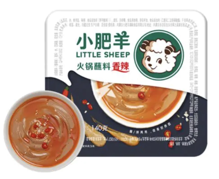 Little Sheep Hot Pot Dipping Sauce - Spicy 140g 小肥羊火锅蘸料 香辣味 Little Sheep Hot Pot Dipping Sauce - Spicy 140g