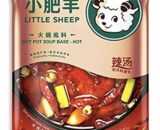 Little Sheep Hotpot soup base (spicy)