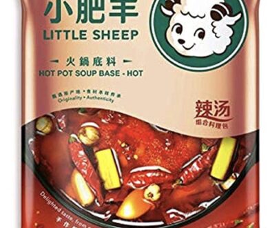Little Sheep Hotpot soup base (spicy)