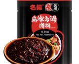 MY Brand Sichuan Spicy Stir - Fry Sauce 220g名扬麻辣香锅调味料
