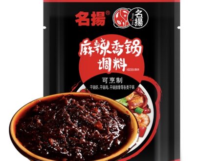 MY Brand Sichuan Spicy Stir - Fry Sauce 220g名扬麻辣香锅调味料