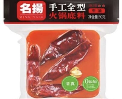 MY Brand Spicy Hot Pot Seasoning 90g 名扬手工全型火锅底料