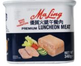 Maling premium luncheon meat 优质午餐肉340g