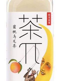 NFS Peach Oolong Tea 農夫山泉茶π蜜桃烏龍茶