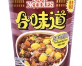 NS Cup noodle - Beef