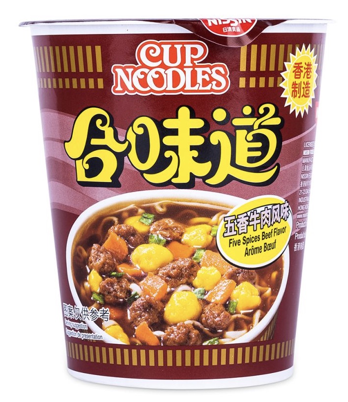 NS Cup noodle - Beef 日清合味道杯面 - 五香牛肉 69g NS Cup noodle - Beef