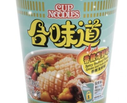 NS Cup noodle - Seafood