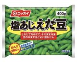 Nissui Shio Aji Edamame 400g