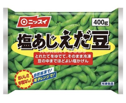 Nissui Shio Aji Edamame 400g
